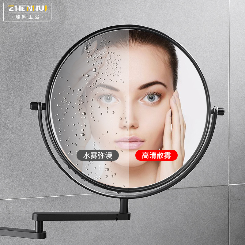 Зеркало для макияжа в ванной к – обзор и цена Rattan Mirror Round
