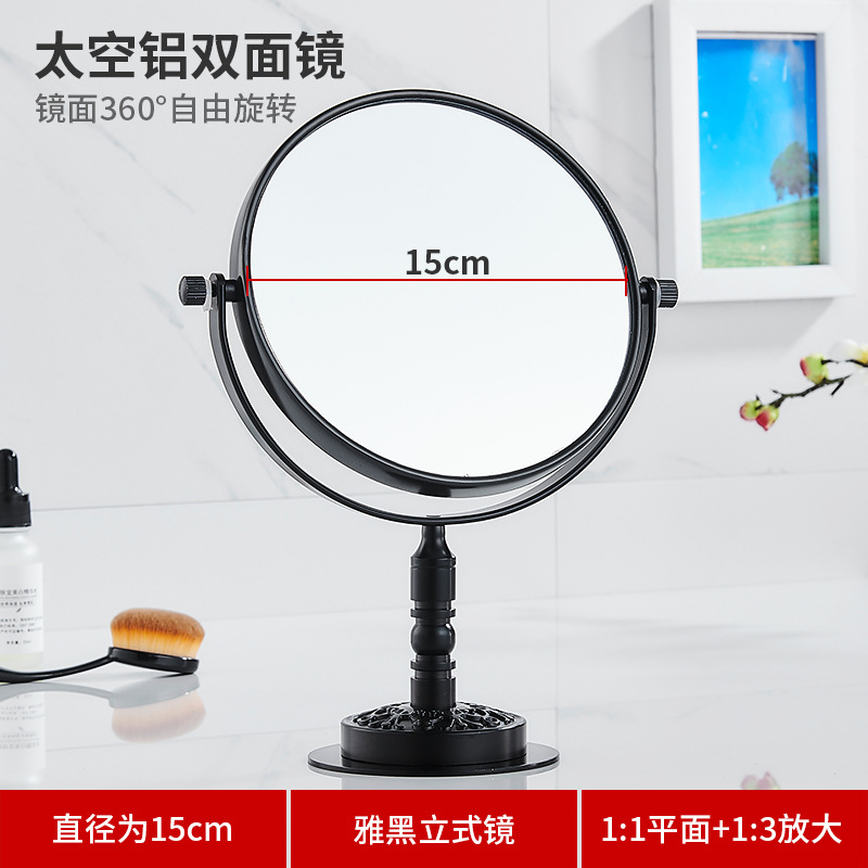 Зеркало для макияжа в ванной к – обзор и цена Rattan Mirror Round